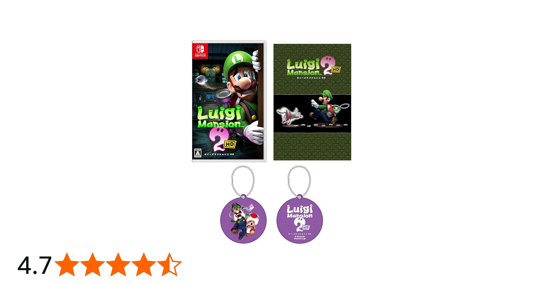 Amazon.co.jp: 【オリジナル封筒入り】ルイージマンション2 HD