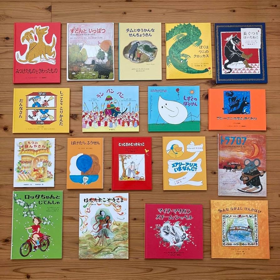 Amazon.co.jp: 童話館ぶっくくらぶ 大きいさくらんぼコース(6〜7才