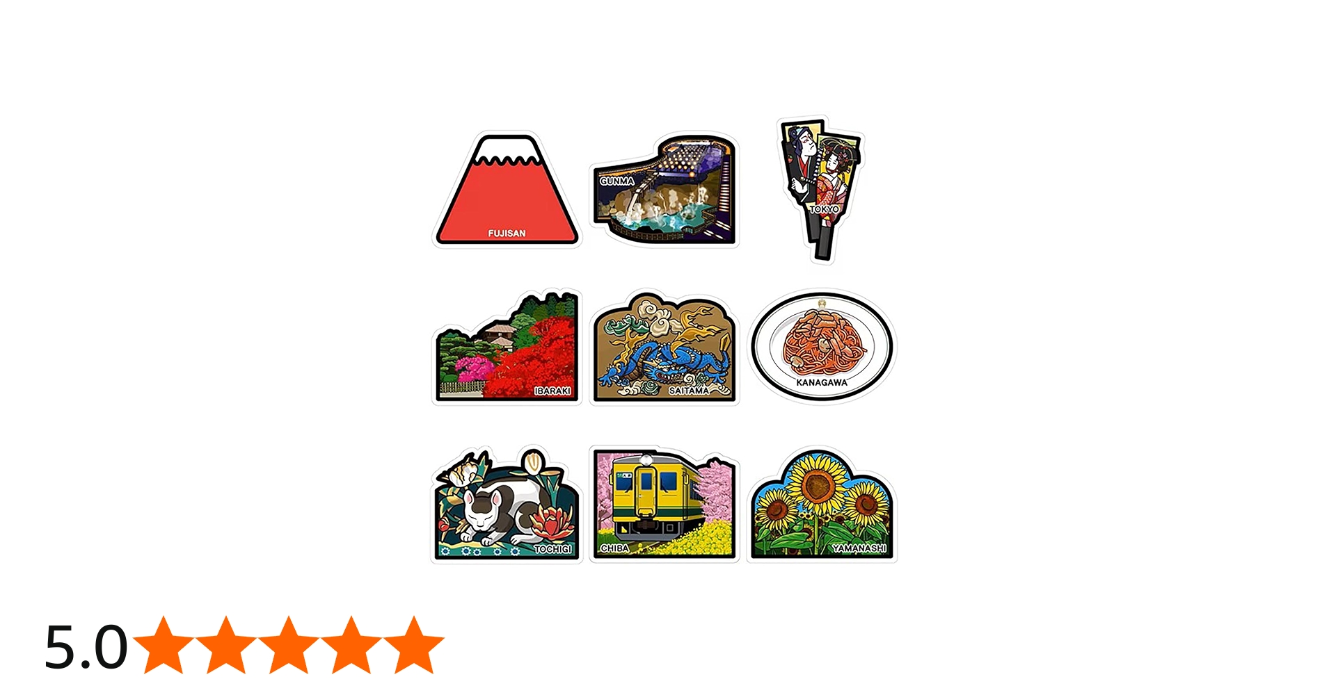 Amazon | ポストカード ご当地フォルムカード 第10弾 関東セット