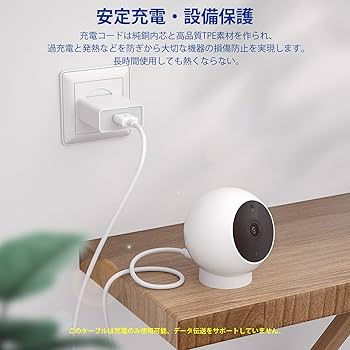 Amazon.co.jp: USB Type-Cケーブル 3M USB A to USB Cケーブル 防犯