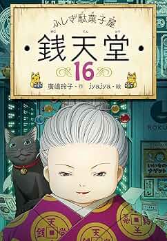 710KEPhXYhS._AC_UF350,