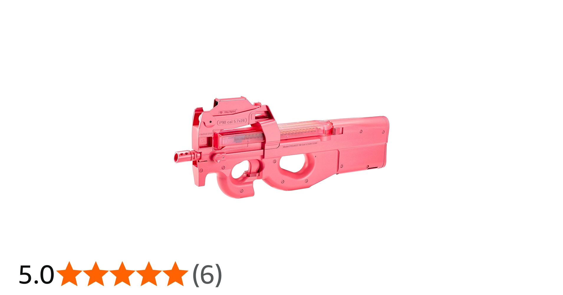 Amazon | 東京マルイ SAO オルタナティブ ガンゲイル オンライン P-90