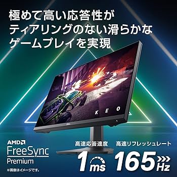 Amazon.co.jp: Dell G2422HS 23.8インチ ゲーミングモニター (3年間無