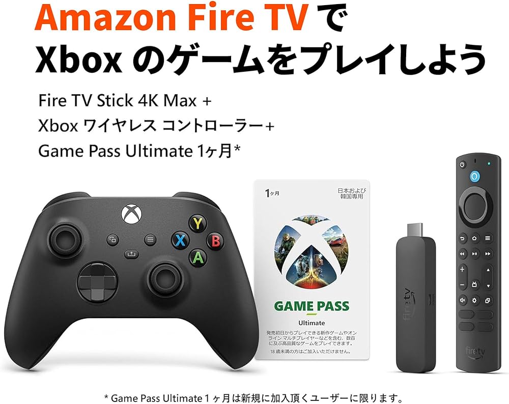 Amazon.co.jp: Fire TV Stick 4K Max(マックス)第2世代 + Xbox