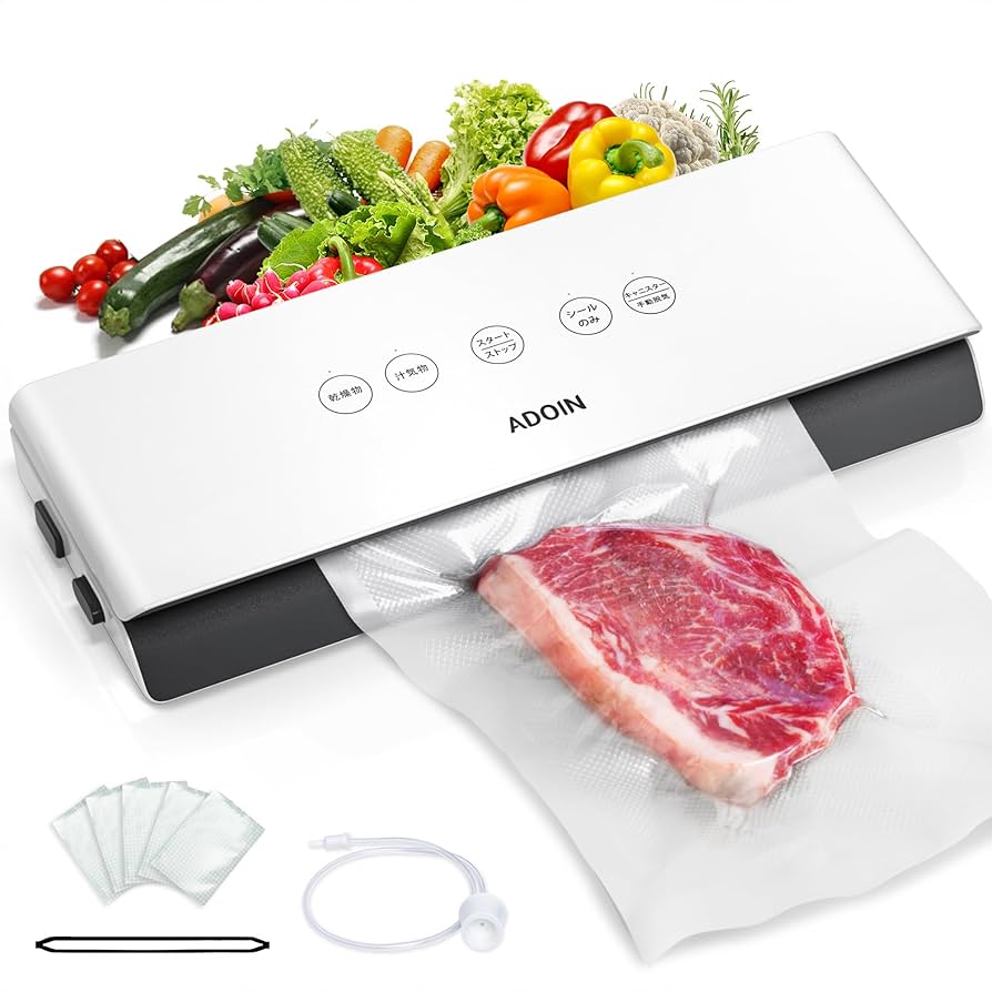 Amazon.co.jp: Adoin 真空パック機 フードシーラー 汁物対応 低騒音