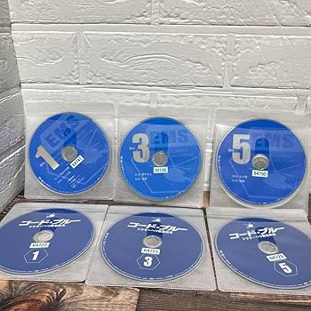 Amazon.co.jp: コード ブルー シーズン1～3+SP+劇場 DVD 全巻セット 1