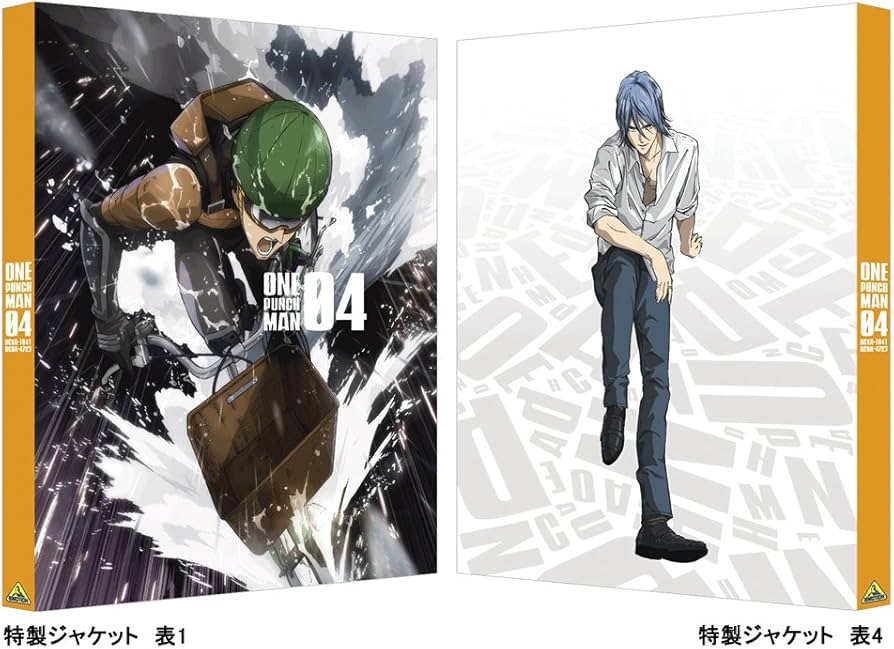 Amazon.co.jp: ワンパンマン 4 (特装限定版) [Blu-ray] : 古川慎, 石川