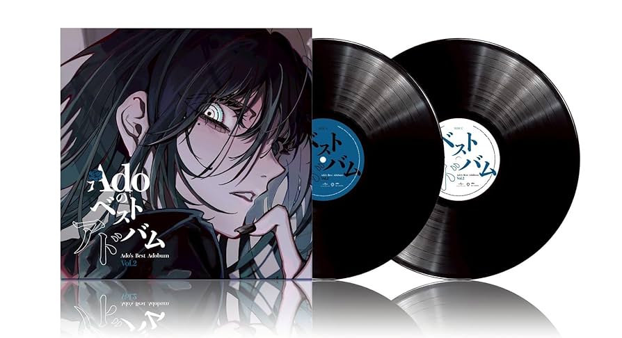 Amazon.co.jp: Adoのベストアドバム Vol.2 (完全生産限定盤(数量限定