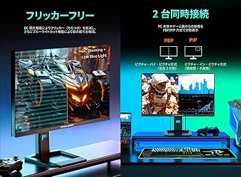 Amazon.co.jp: TITAN ARMY 27インチ 量子ドット MiniLED HDR1000相当