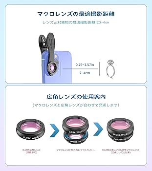 Amazon.co.jp: Apexel 望遠レンズ 単眼鏡 18X望遠レンズ/魚眼レンズ