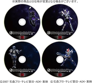 Amazon.co.jp: 仮面ライダー電王 超・CD-BOX: ミュージック