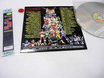 Amazon.co.jp: 【】LD 東映TV特撮主題歌大全集 3 /東映の人気TV特撮