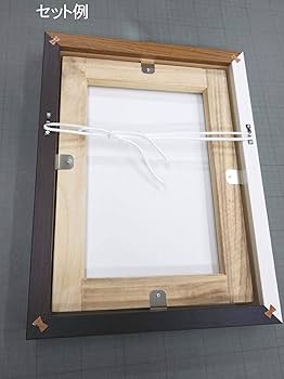 Amazon.co.jp: 【仮縁油絵額】展示会仮縁・高級仮縁・キャンバス額
