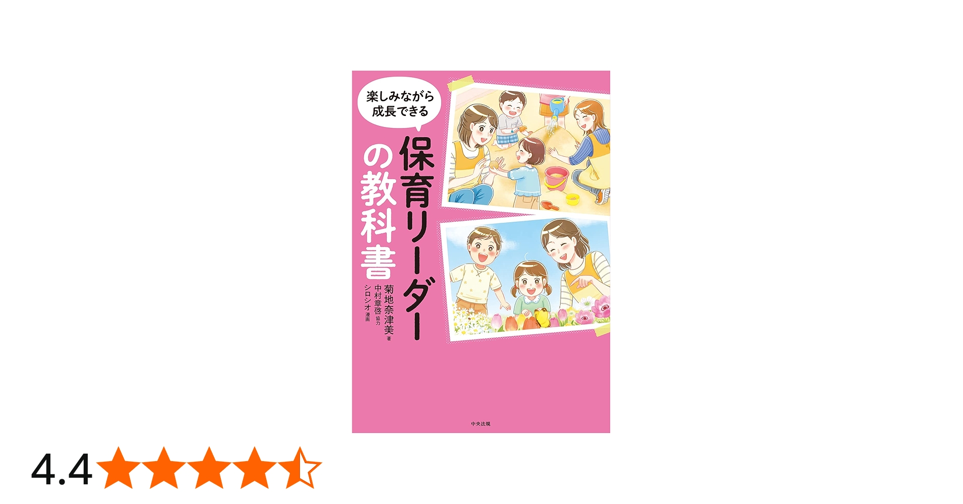 710s7e45jZS.jpg_BO30,255,255,