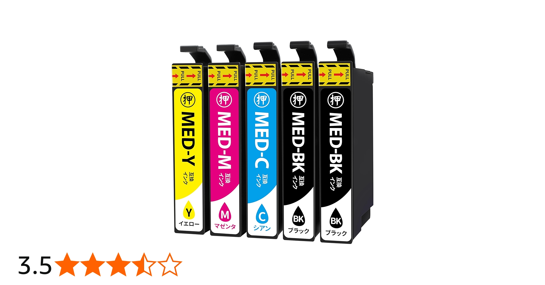 Amazon.co.jp: MED-4CL MED エプソン 用 EW-056A EW-456A 互換 インク