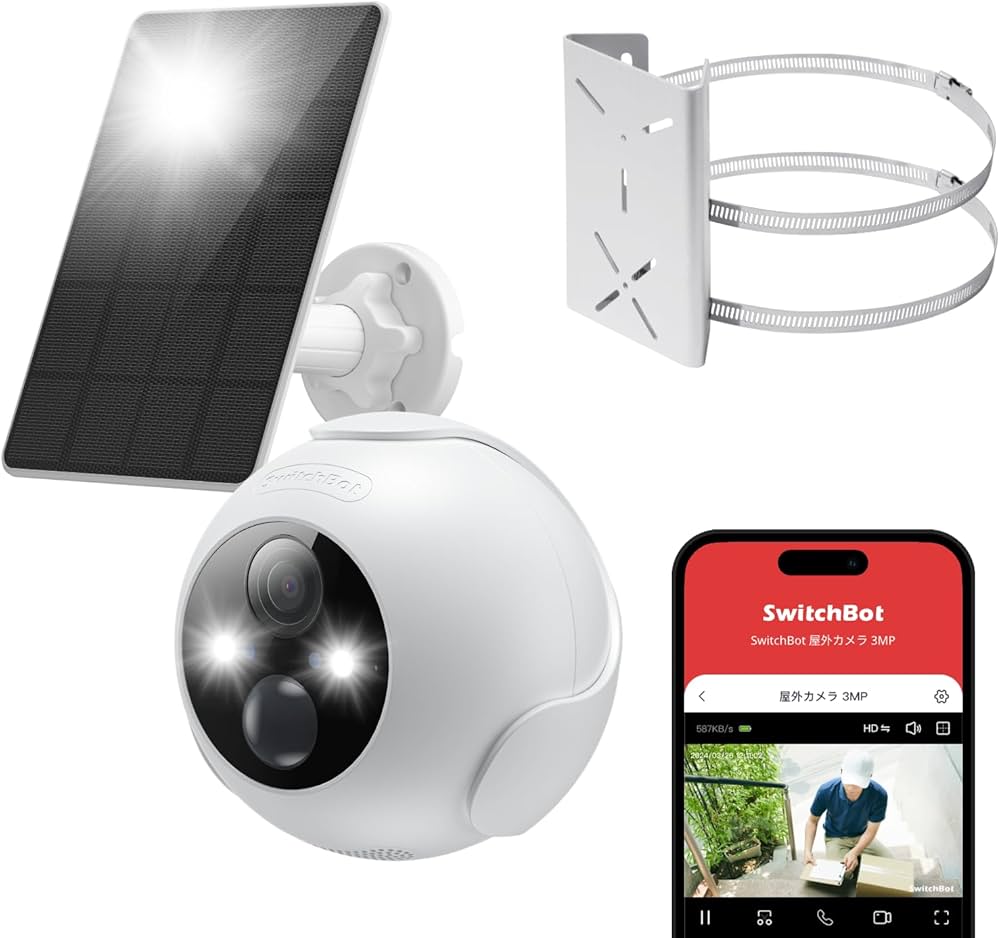 スイッチボット防犯カメラ（ソーラーパネル、マウント付き） 楽天市場