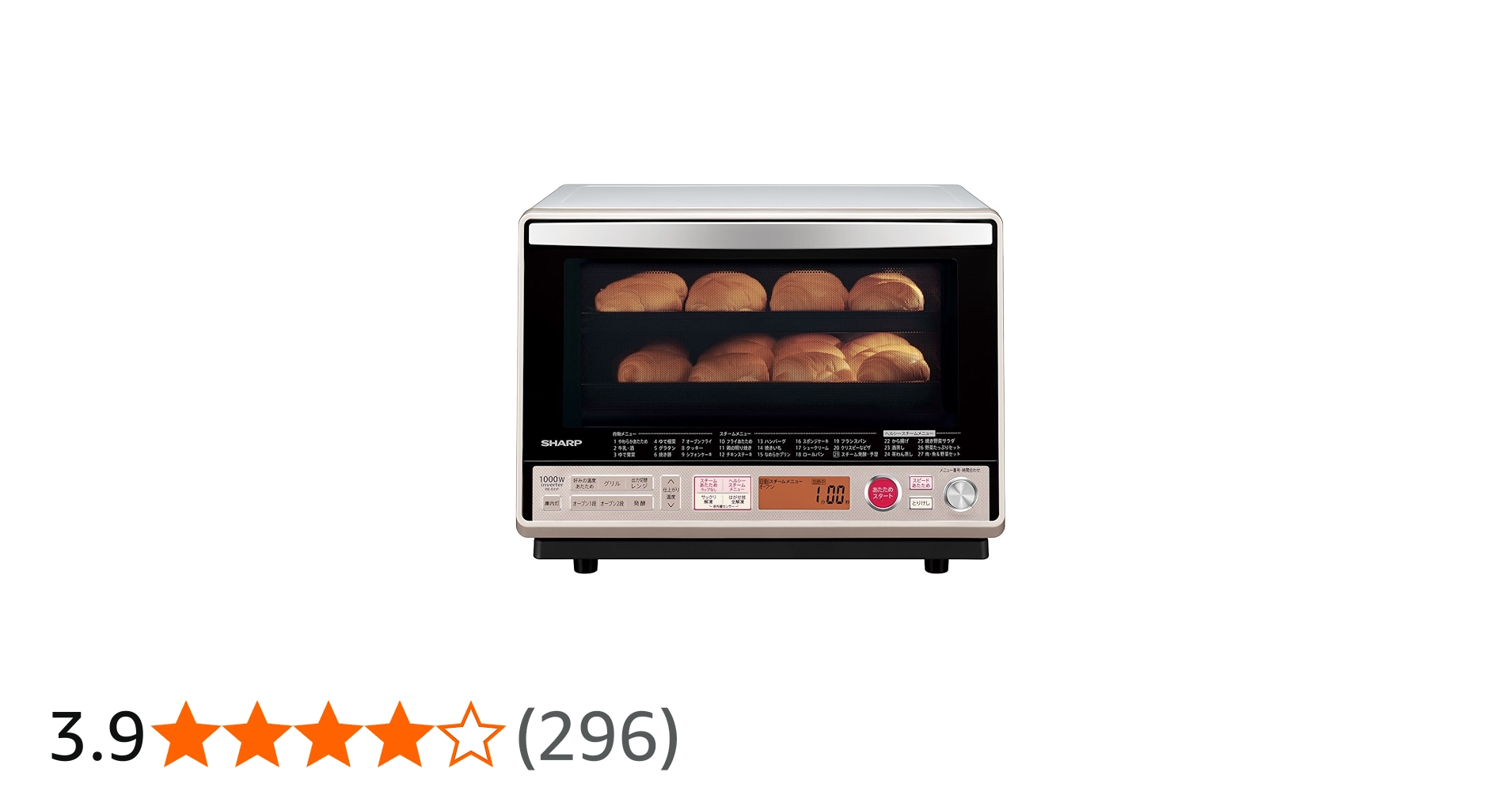 Amazon.co.jp: SHARP 30L 高温スチームオーブンレンジ RE-S31F-S