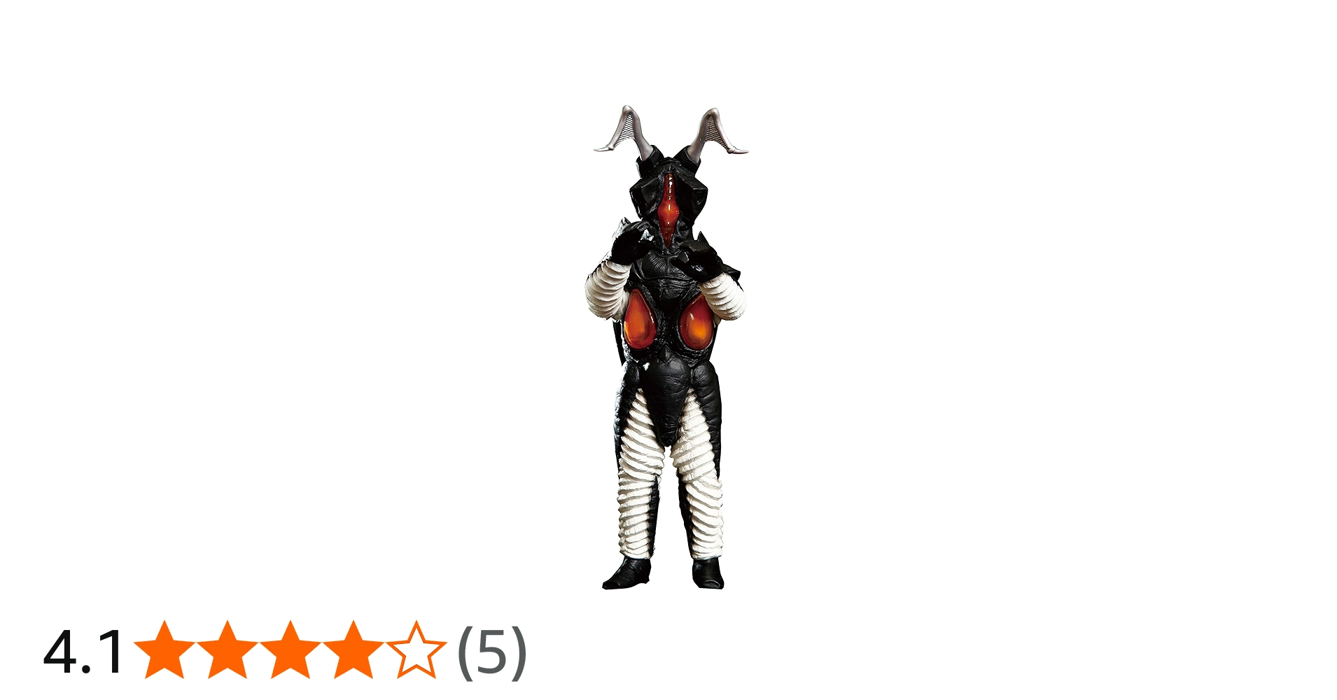 Amazon | CCP 宇宙怪獣ゼットン 1/6 特撮シリーズ Vol.10 1/6スケール