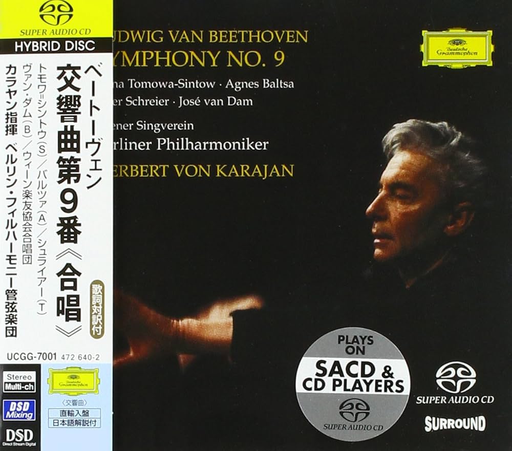 Amazon.co.jp: ベートーヴェン:交響曲第9番: ミュージック