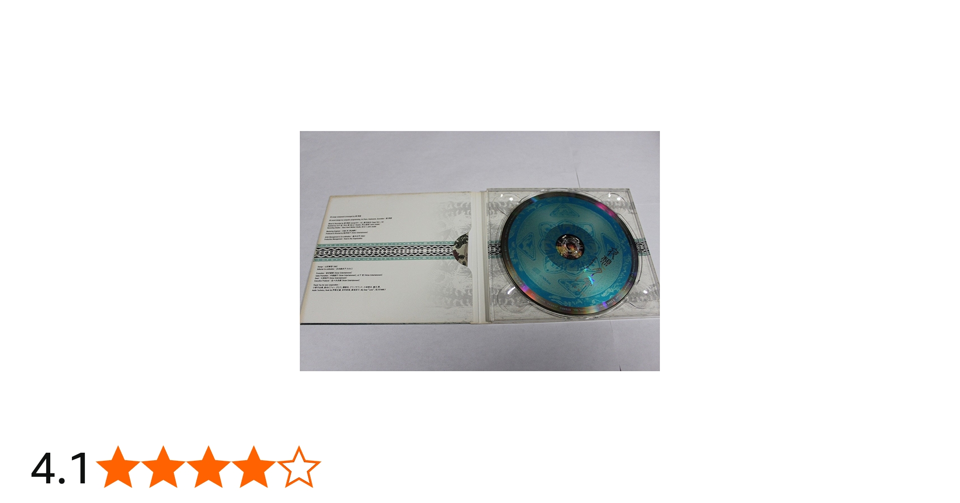 Amazon.co.jp: 十二国記 夜想月雫~Piano Memories: ミュージック