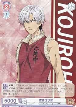 711Acuj8meL._AC_UF350,