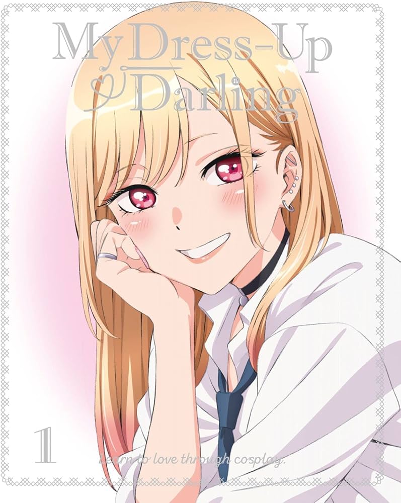 Amazon.co.jp: その着せ替え人形は恋をする 1(完全生産限定版) [Blu