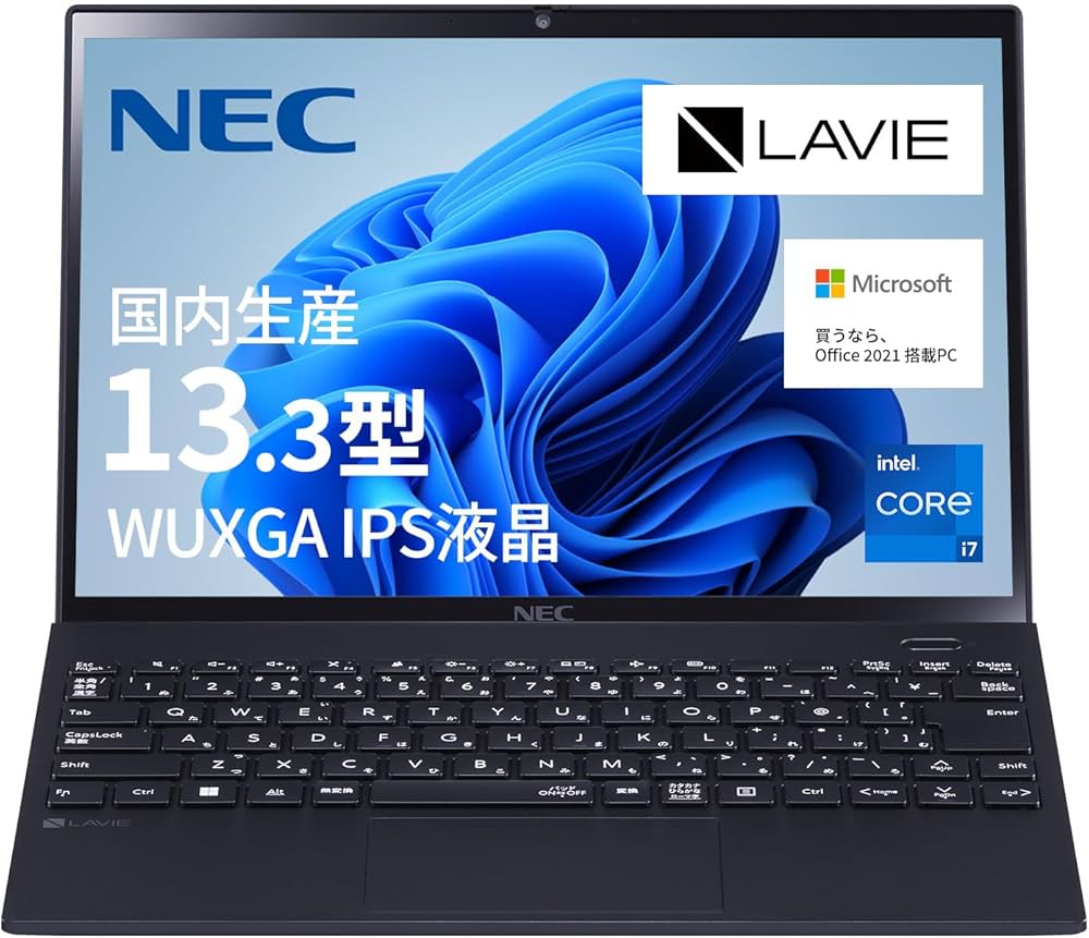 Amazon.co.jp: NEC LAVIE 国内生産 ノートパソコン N13 Slim 13.3 型