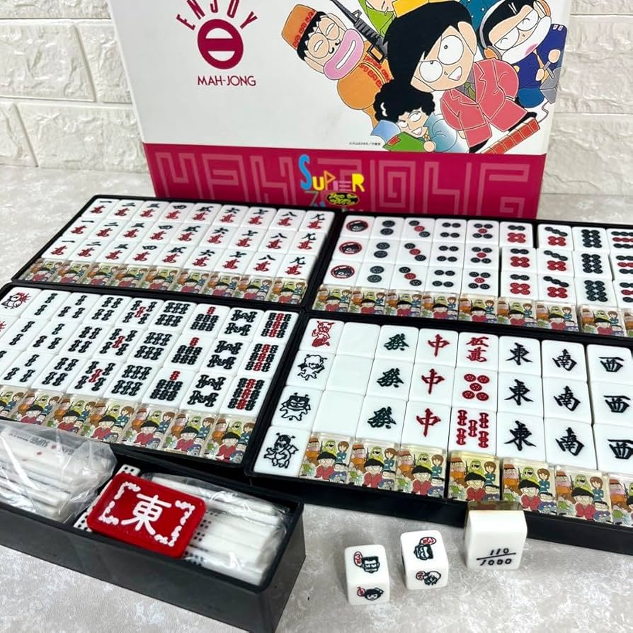 Amazon | スーパーヅガン牌DX 麻雀牌セット 限定 手打ち 特大牌 レア