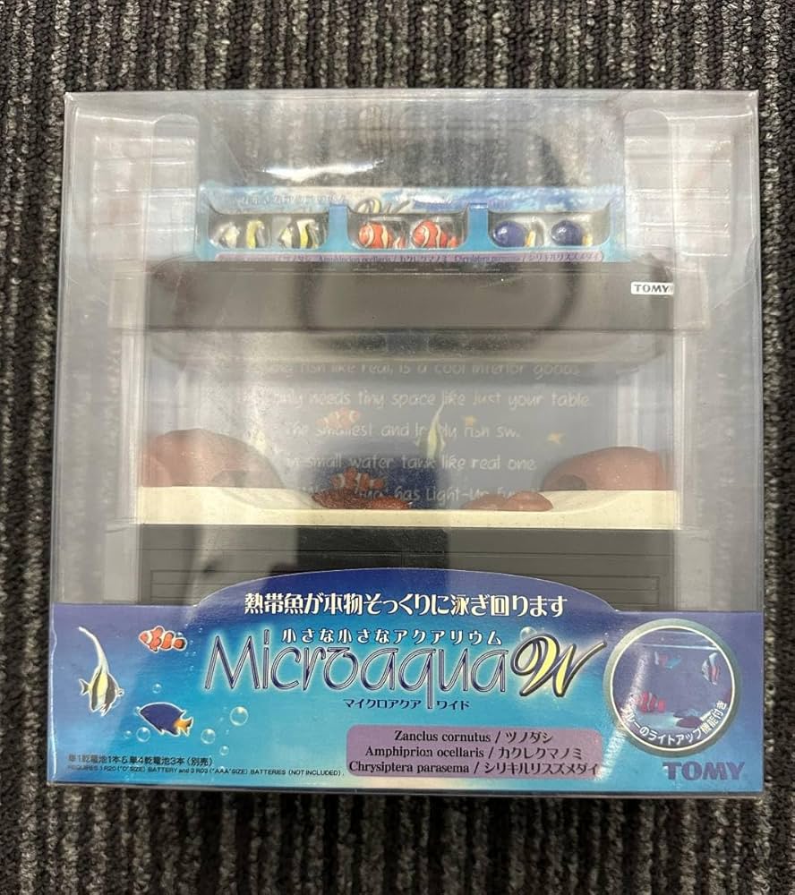 Amazon.co.jp: 小さなアクアリウム マイクロアクア ワイド 水族館