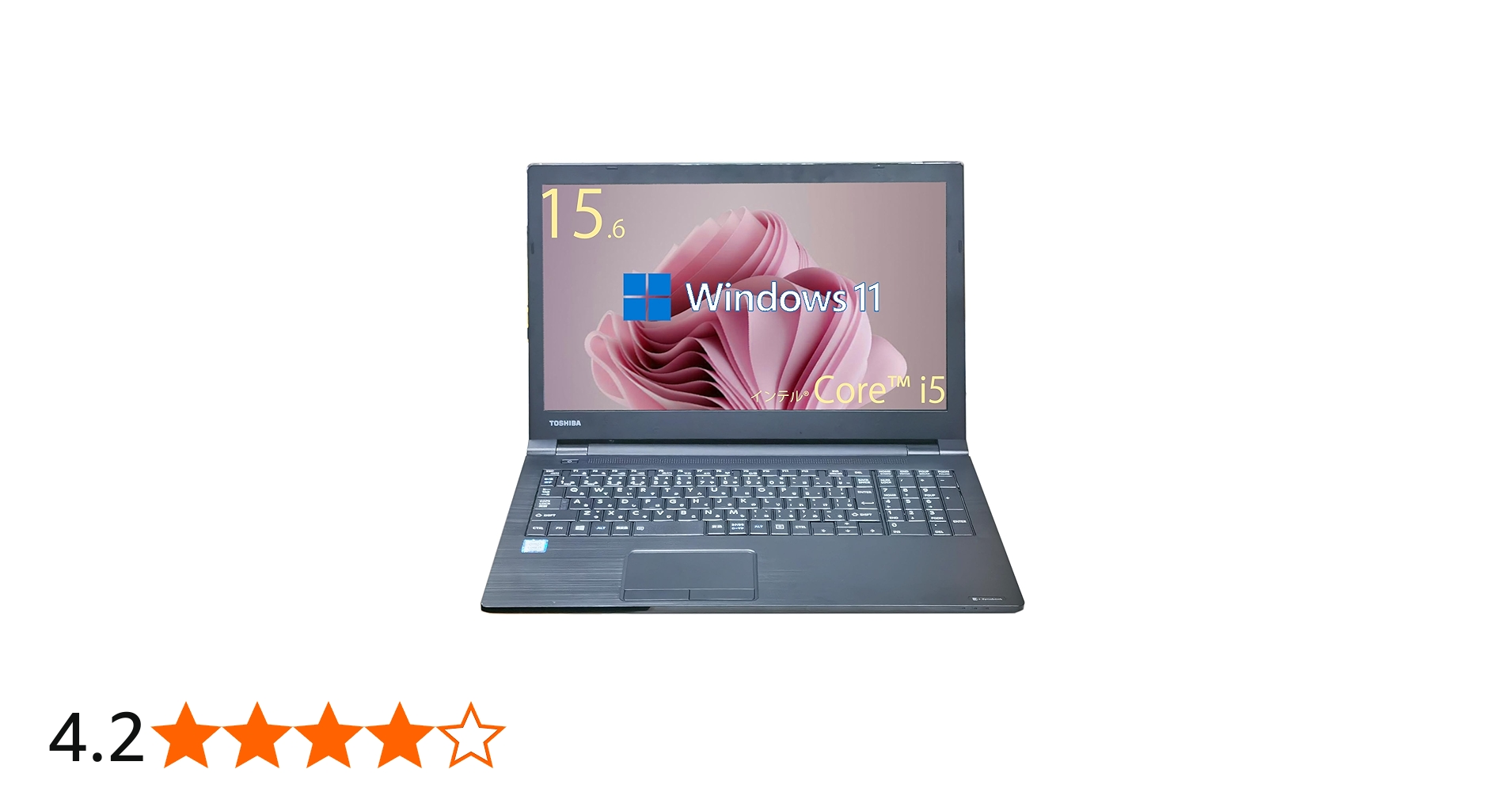 Amazon.co.jp: 【整備済み品】 15.6インチ ノートパソコン Dynabook