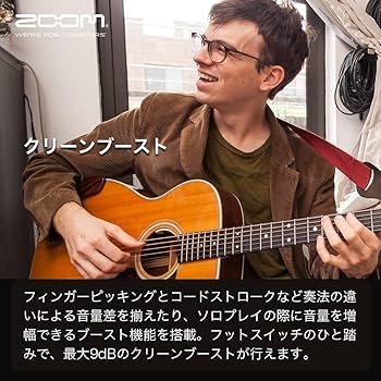 Amazon.co.jp: ZOOM ズーム AC-2 アコースティックギター用プリアンプ