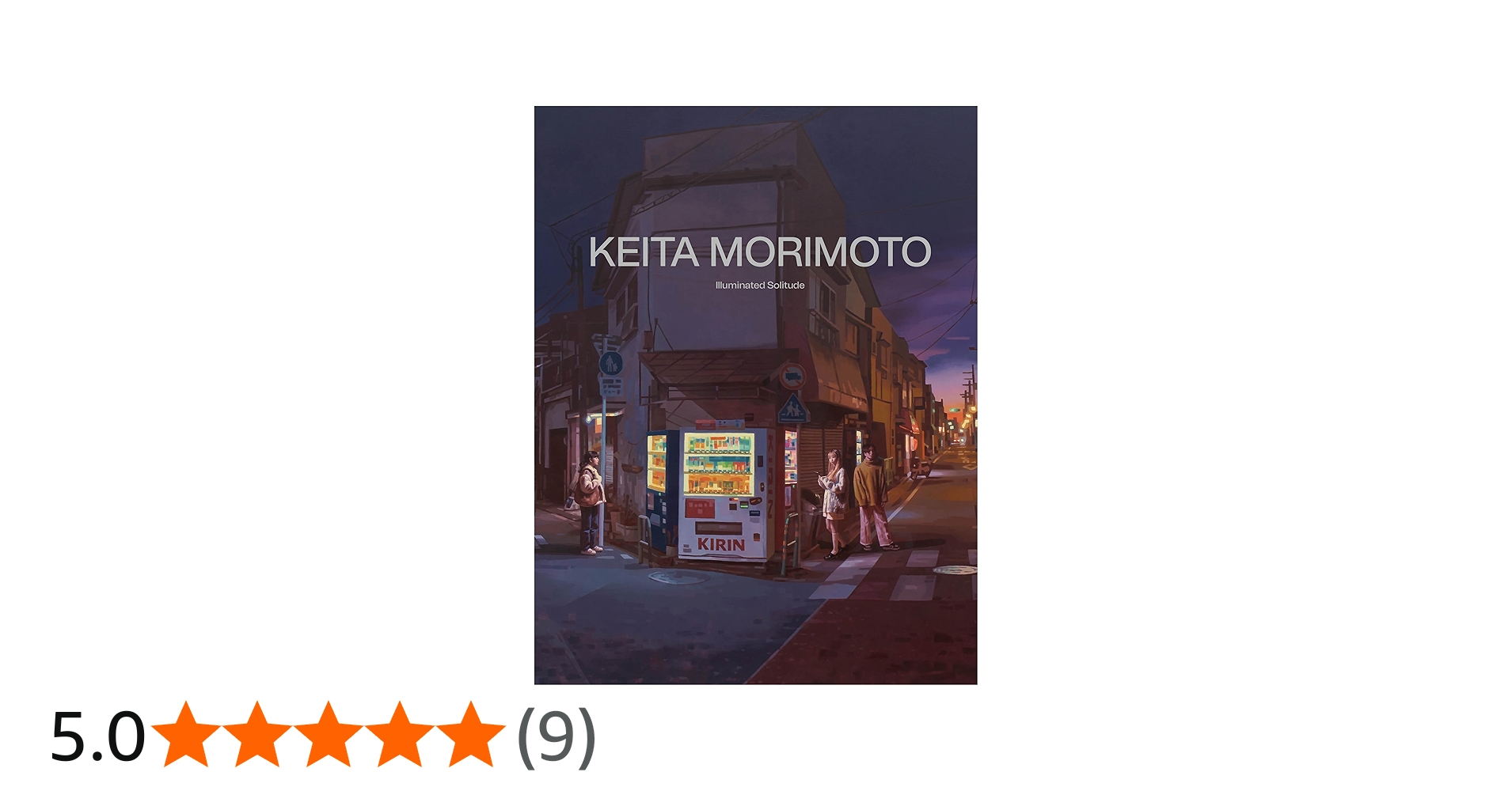 KEITA MORIMOTO Illuminated Solitude | 森本 啓太 |本 | 通販 | Amazon