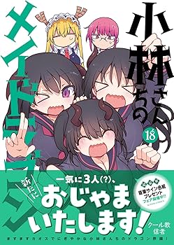 711Rf8SPzXL._AC_UF350,