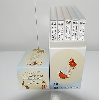 Amazon.co.jp: ピーターラビットとなかまたち DVD-BOX : ビアトリクス