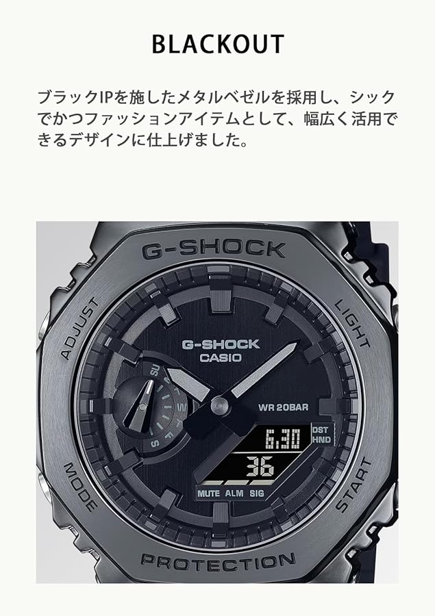 Amazon | [G-SHOCK] [カシオ] 腕時計 【国内正規品】 メタルカバード