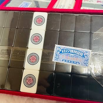 Amazon | キングバード 麻雀牌 背黒 手彫式 重量牌 マージャン 麻雀 外