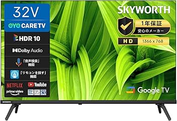 Amazon | SKYWORTH テレビ 32インチ HD 液晶 地上波対応 Googleテレビ