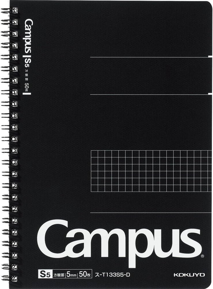 Amazon | コクヨ ノート リングノート 大人 キャンパス 方眼罫 A5 50枚