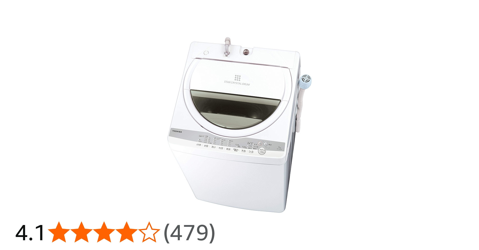 Amazon | 東芝 洗濯機 7.0kg 浸透パワフル洗浄 AW-7G9-W グラン
