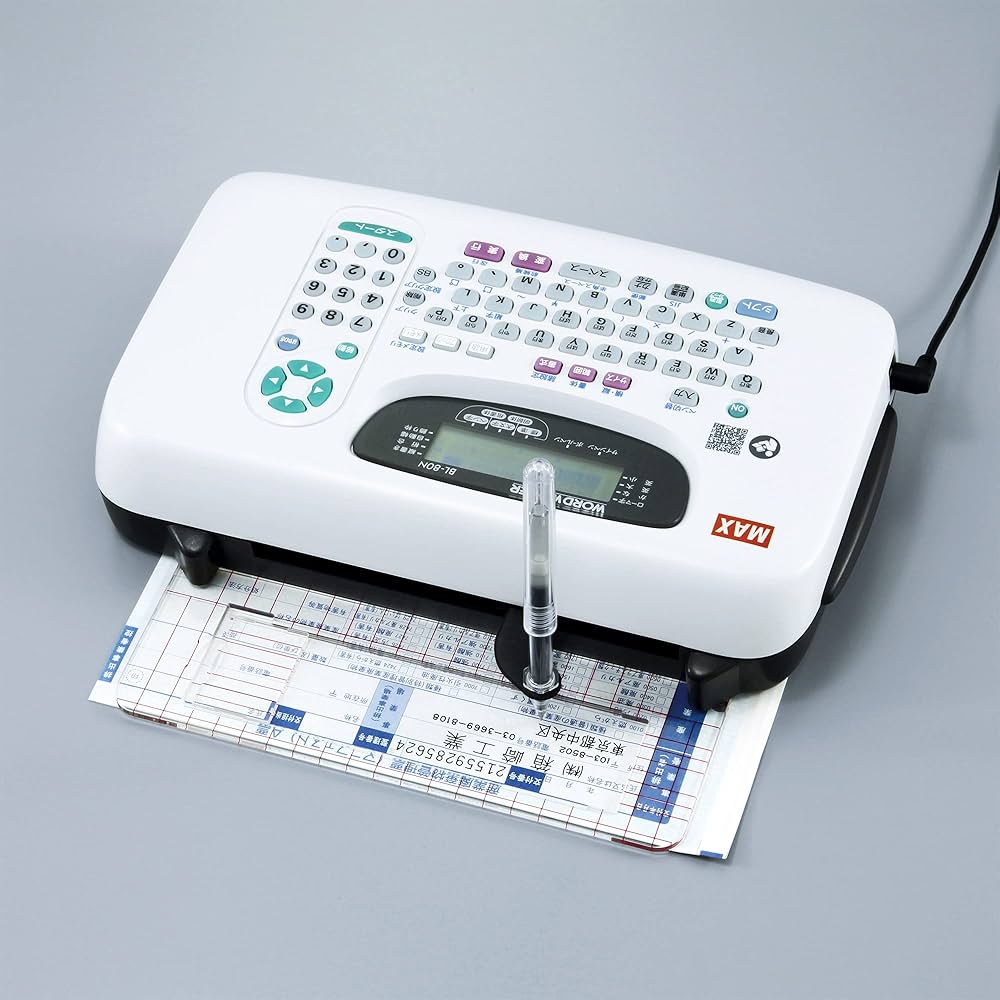 Amazon.co.jp: マックス ワードライタ BL-80N 本体H53×W288×D235mm