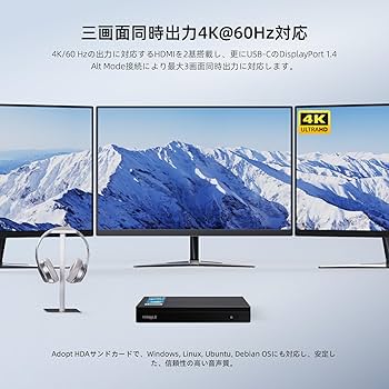 Amazon.co.jp: HiMeLE Quieter4C ファンレスミニPC 12th Alder Lake