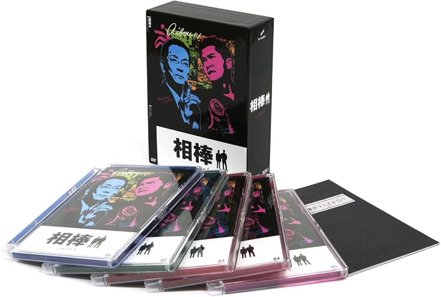 Amazon.co.jp: 相棒 season 4 DVD-BOX 1(5枚組) : 水谷豊, 寺脇康文