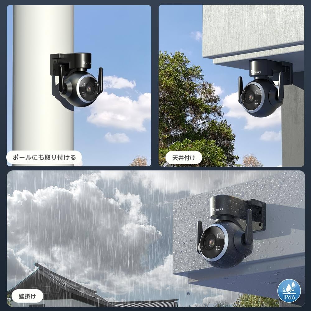 Amazon.co.jp: Ctronics 防犯カメラ 屋外 5MP 5倍光学ズーム 5GWi-Fi