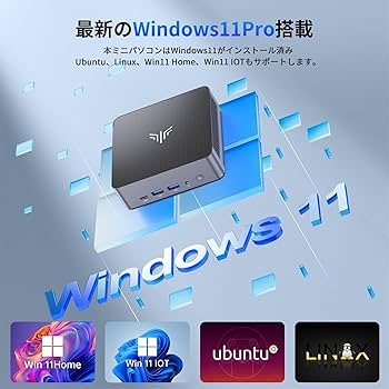 Amazon.co.jp: NIPOGI ミニpc AM21[8745HS+(16+16)+1TB] Windows11 Pro