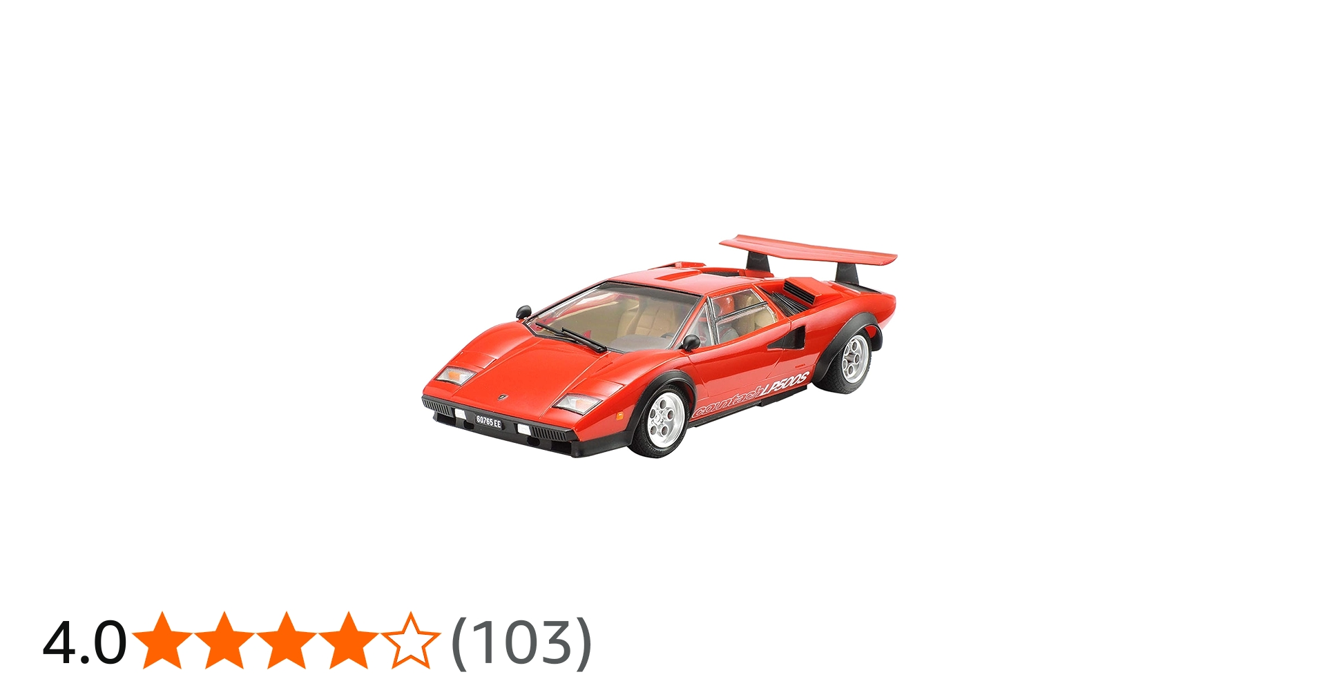 Amazon | タミヤ 1/24 スケール特別企画商品 ランボルギーニ