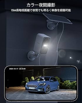 Amazon.co.jp: 【強化版500万高画素・録画機能搭載】ieGeek 防犯カメラ