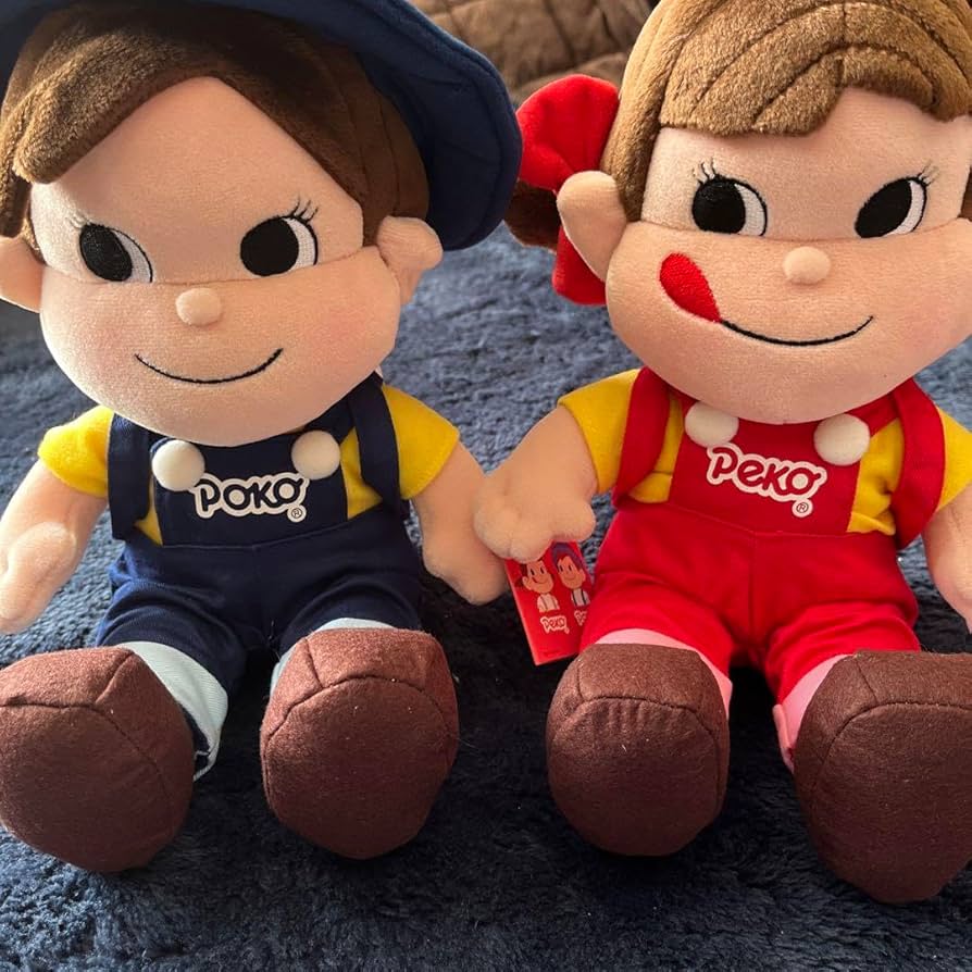 Amazon.co.jp: 不二家 ペコちゃん ポコちゃん ぬいぐるみ : おもちゃ