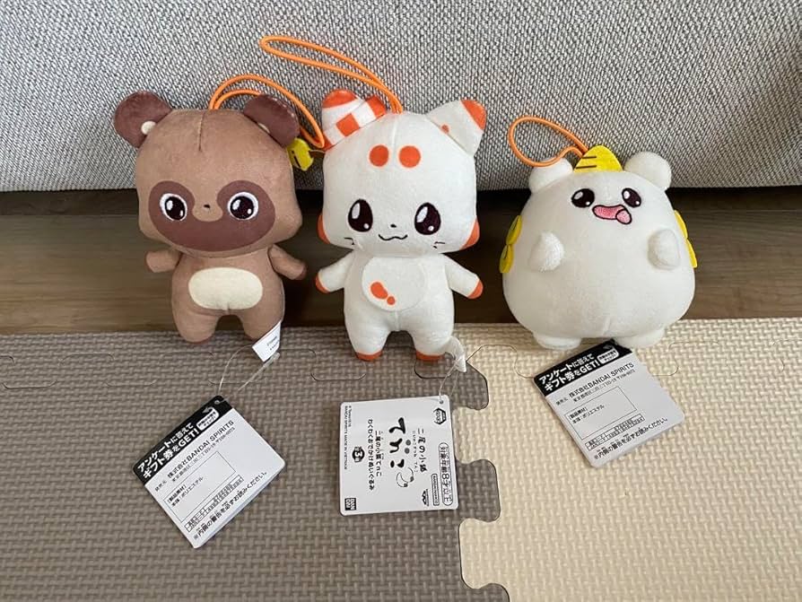 Amazon.co.jp: Futao's Little Fox Tenko, Exciting Outing Plush