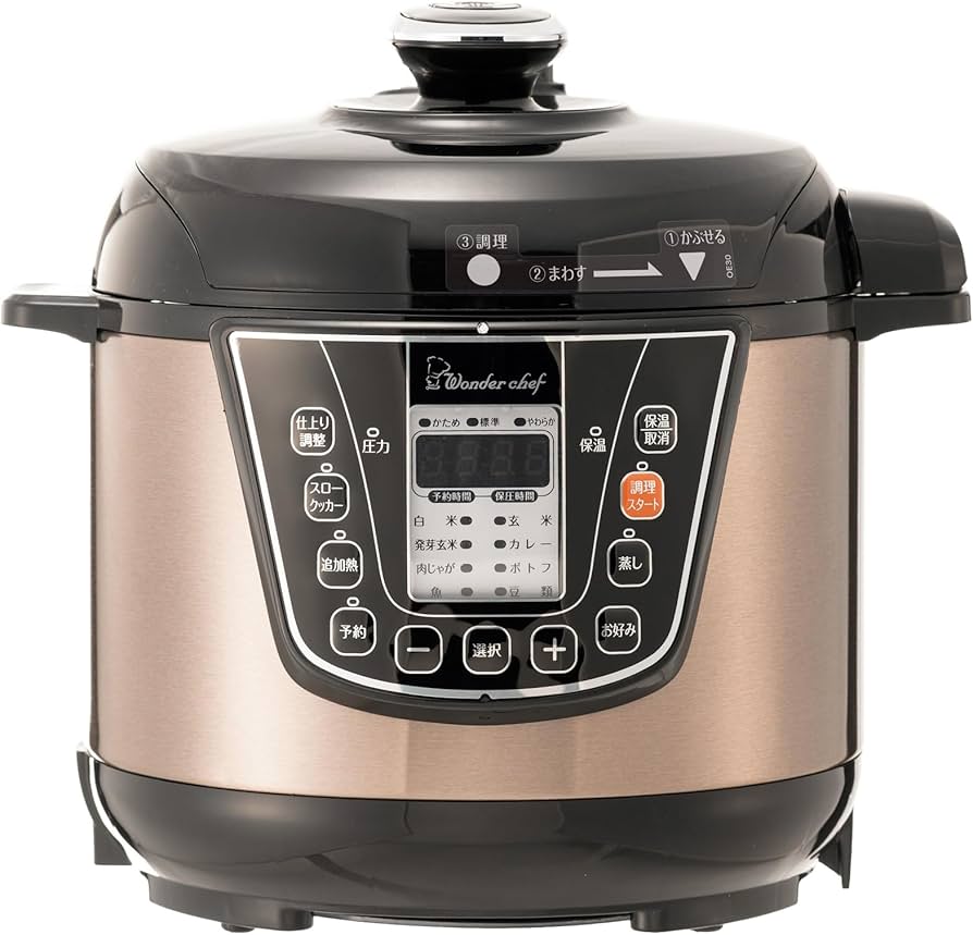Amazon | ワンダーシェフ wonderchef 電気圧力鍋 楽ポン スターター