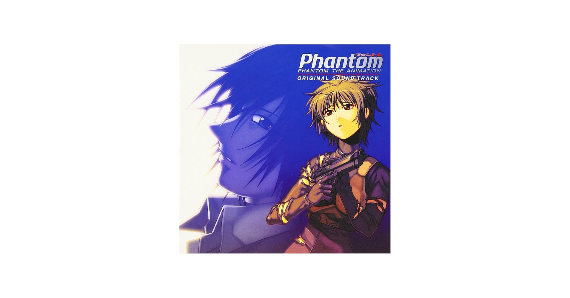 Amazon.co.jp: ファントム-PHANTOM THE ANIMATION-オリジナルサウンド